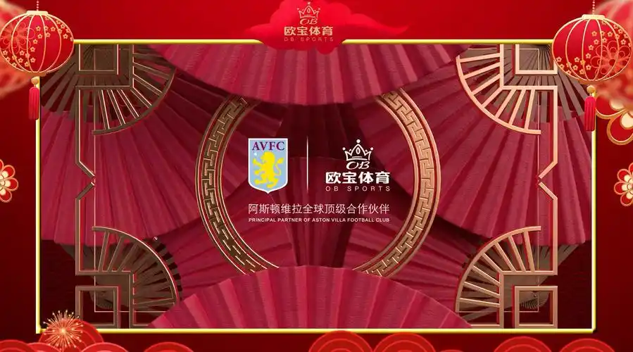 欧宝体育官网|· (中国)官方网站